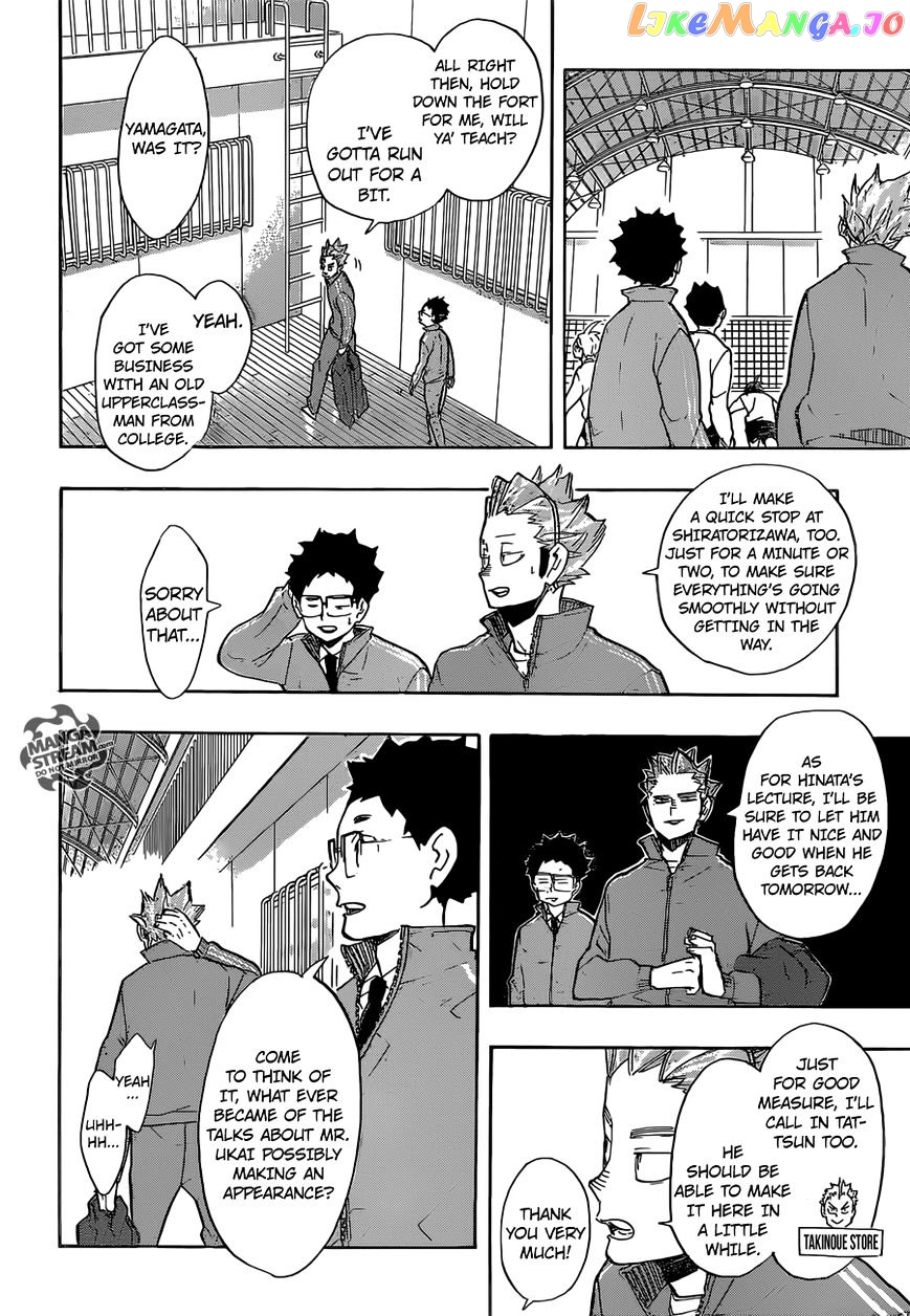 Haikyuu!!, Chapter 210 image 03